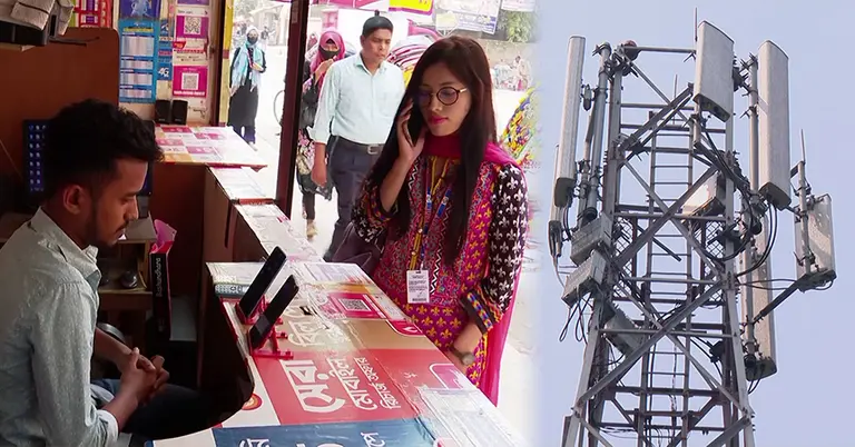 মোবাইল রিচার্জ করছে গ্রাহক, নেটওয়ার্ক টাওয়ার